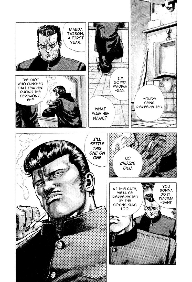 Rokudenashi Blues chapter 1 - page 21