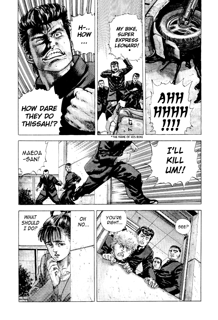 Rokudenashi Blues chapter 1 - page 23
