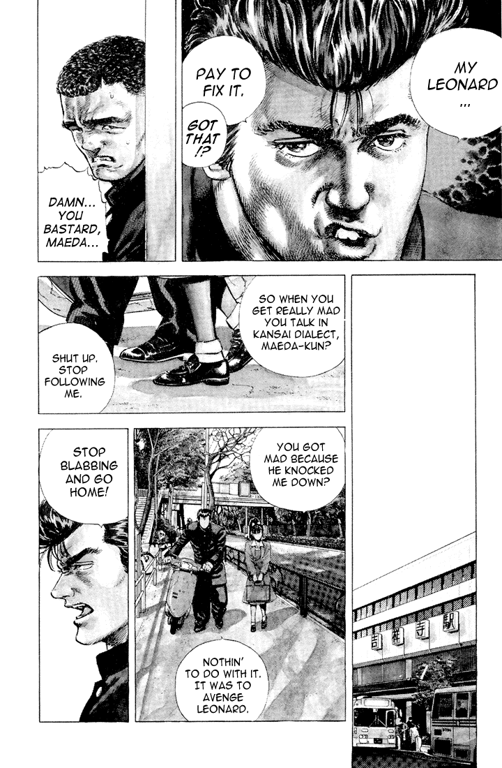 Rokudenashi Blues chapter 1 - page 31