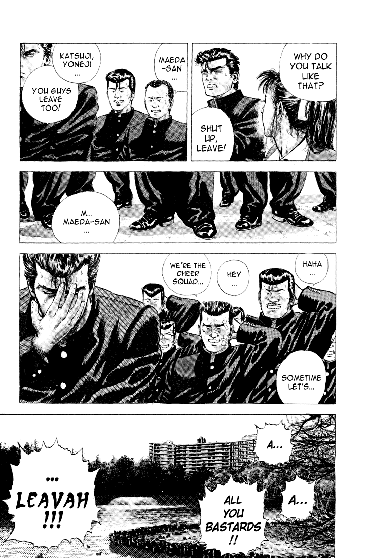 Rokudenashi Blues chapter 1 - page 32