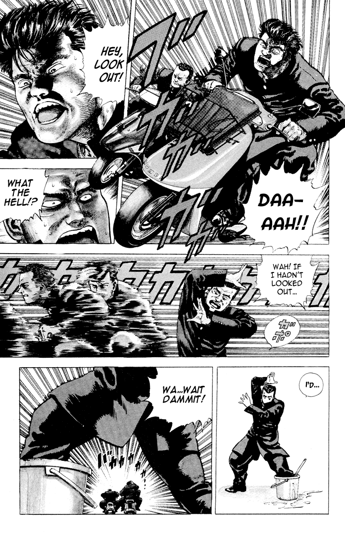 Rokudenashi Blues chapter 1 - page 6