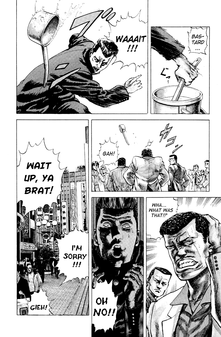 Rokudenashi Blues chapter 1 - page 7