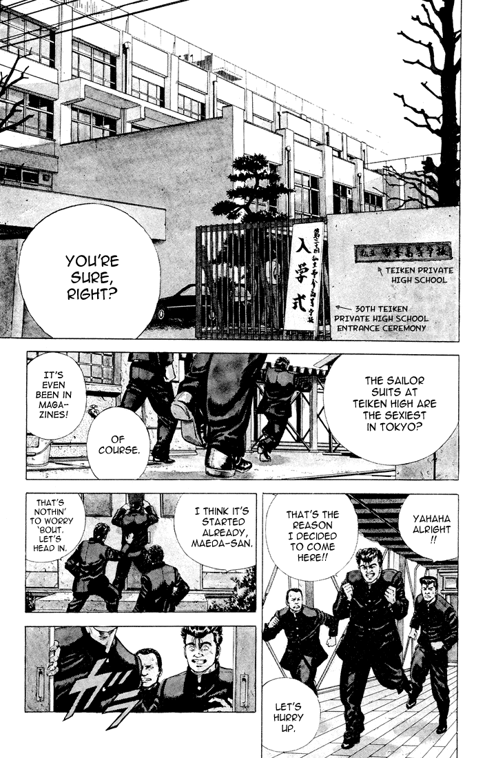 Rokudenashi Blues chapter 1 - page 8