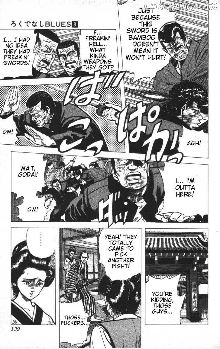 Rokudenashi Blues chapter 75 - page 13