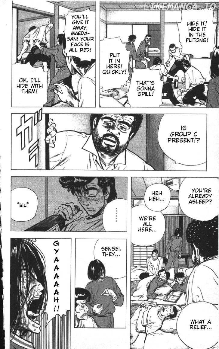 Rokudenashi Blues chapter 76 - page 6