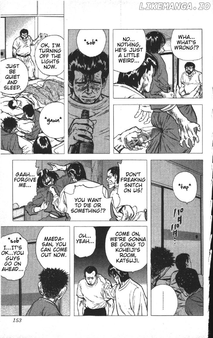 Rokudenashi Blues chapter 76 - page 7