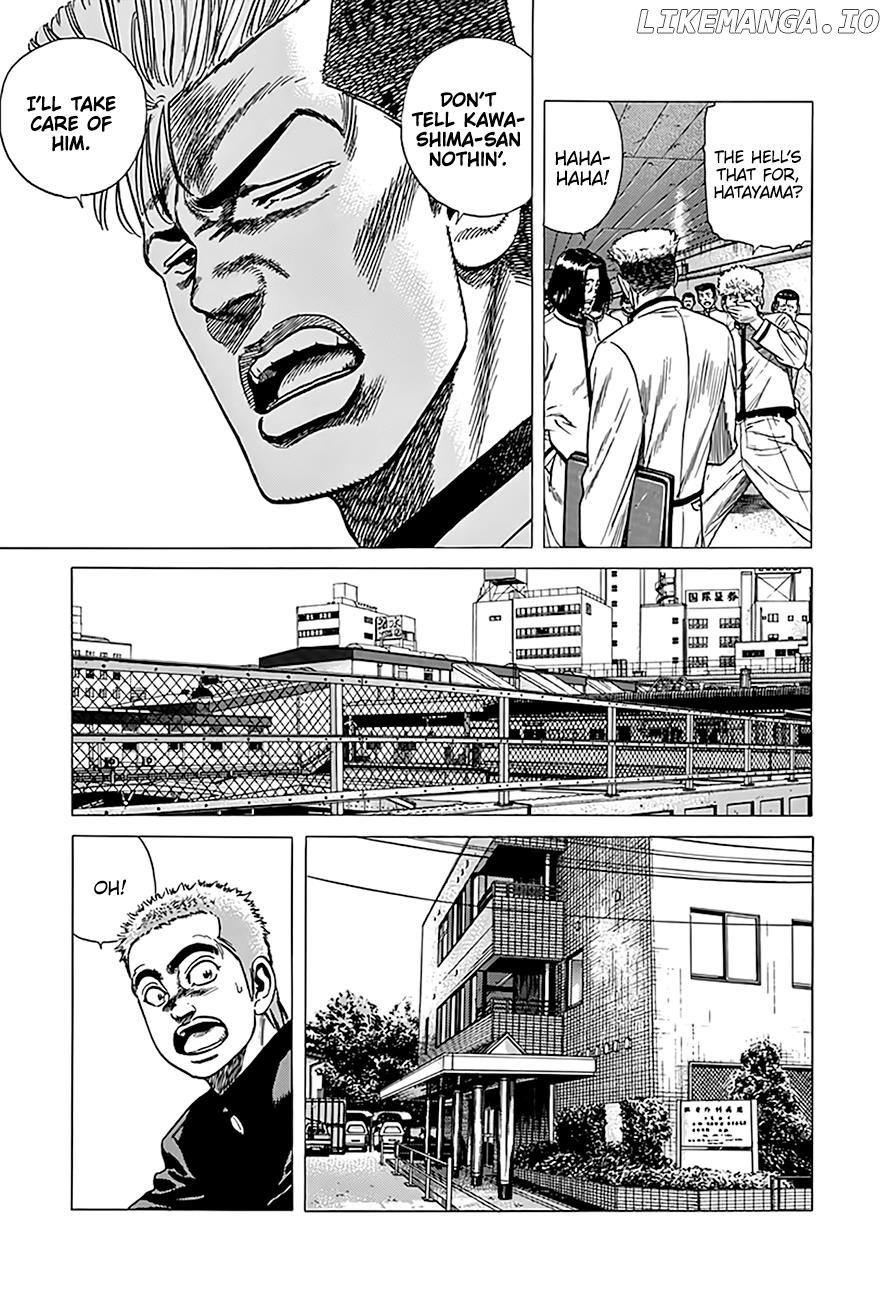 Rokudenashi Blues chapter 324 - page 7