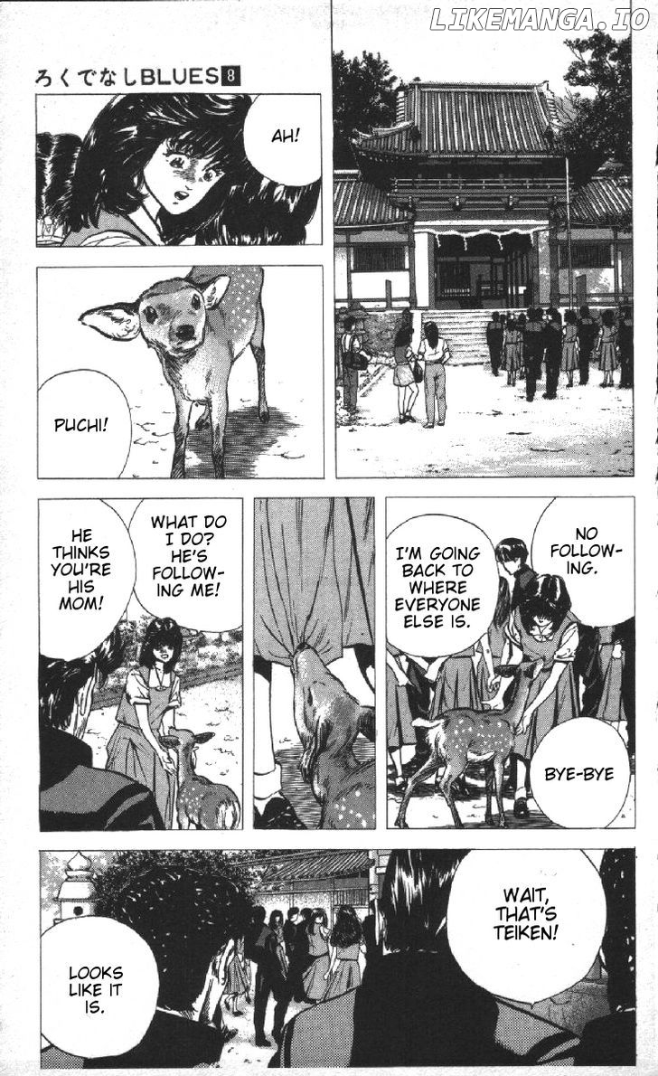 Rokudenashi Blues chapter 77 - page 7