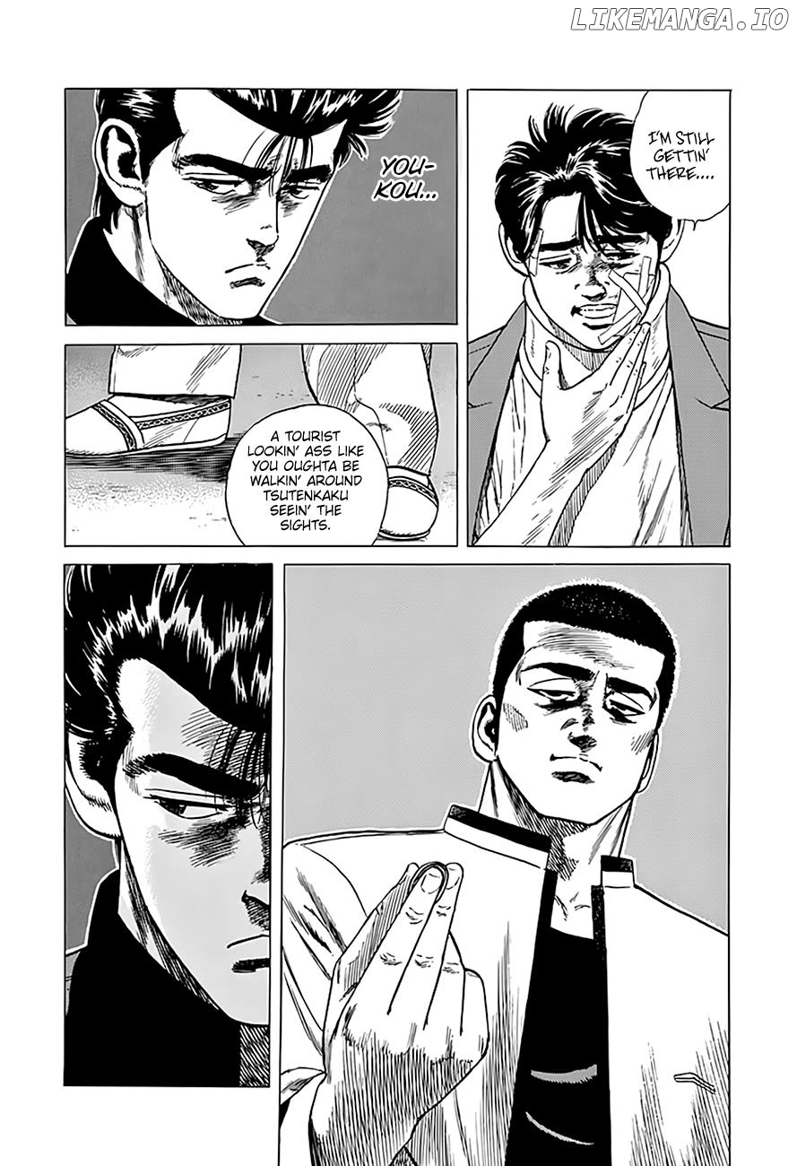Rokudenashi Blues chapter 325 - page 2