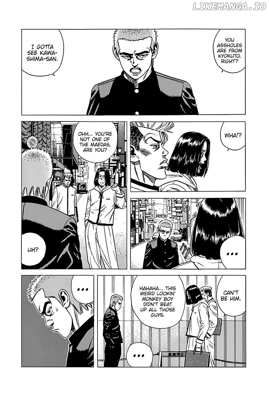 Rokudenashi Blues chapter 325 - page 8