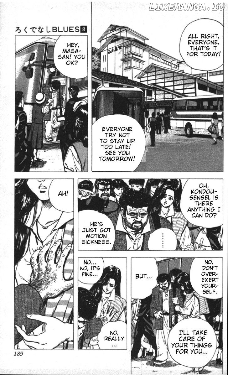 Rokudenashi Blues chapter 78 - page 1