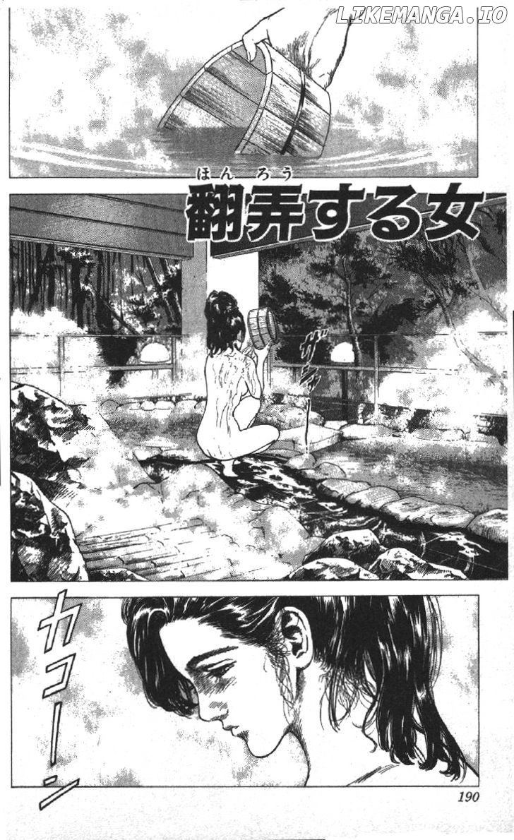 Rokudenashi Blues chapter 78 - page 2