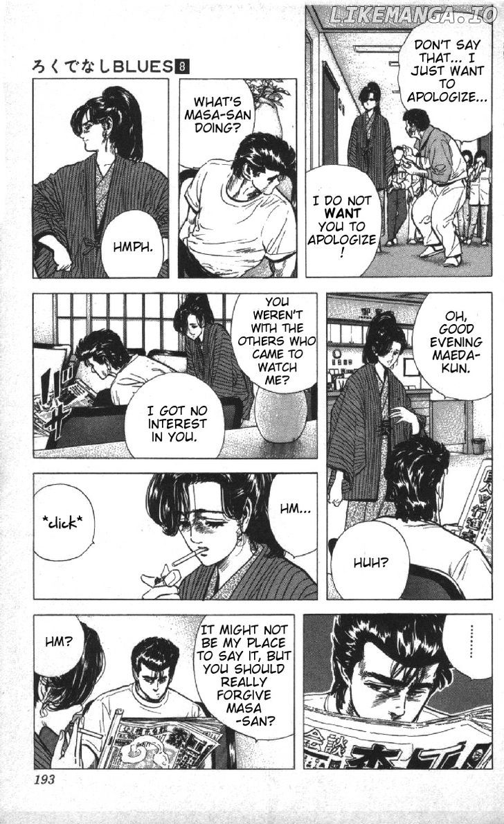 Rokudenashi Blues chapter 78 - page 5
