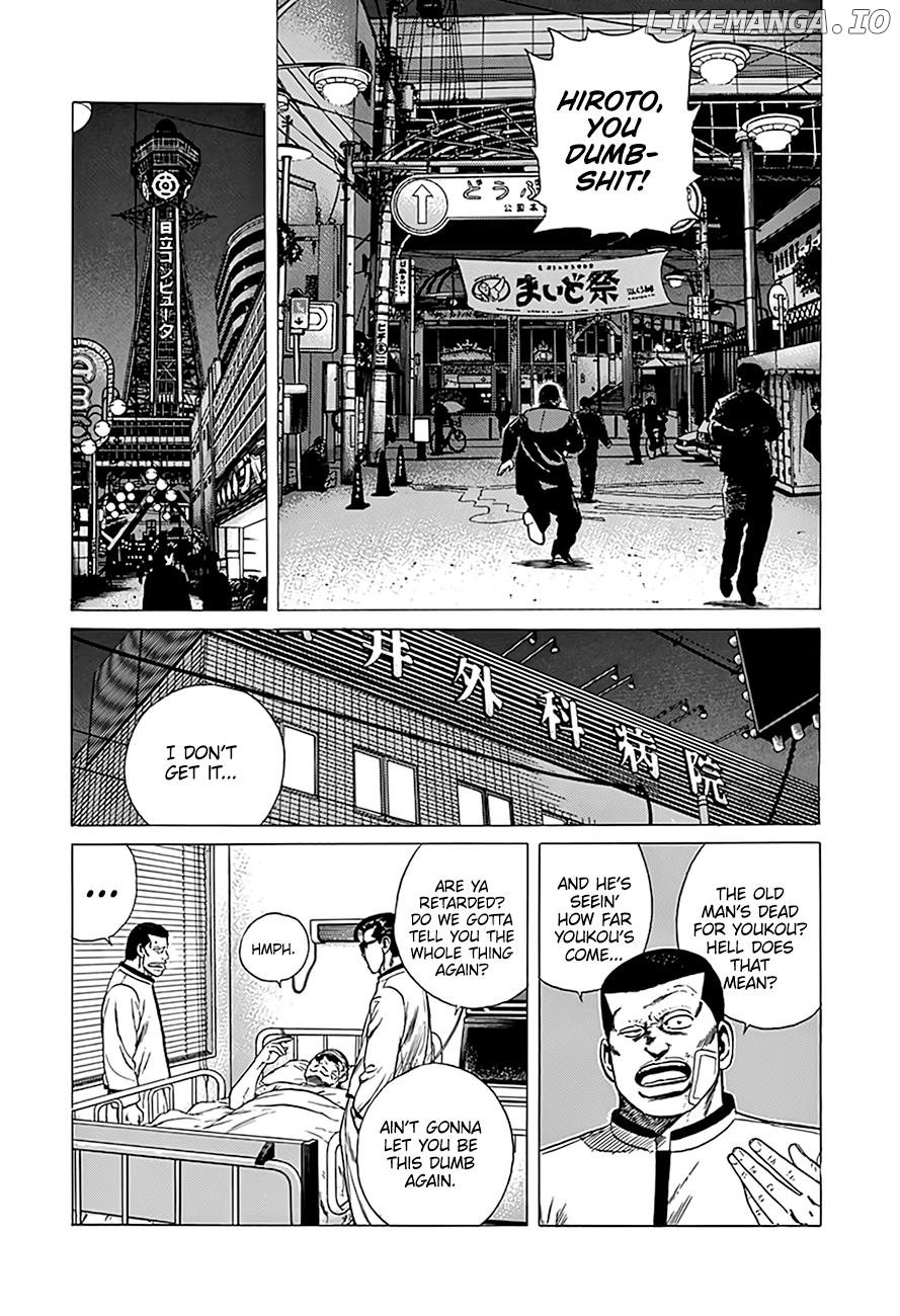 Rokudenashi Blues chapter 326 - page 16
