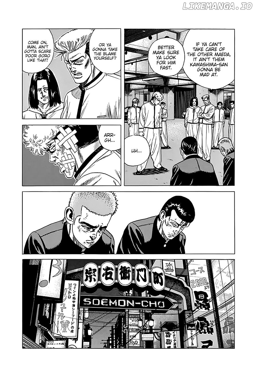 Rokudenashi Blues chapter 326 - page 3