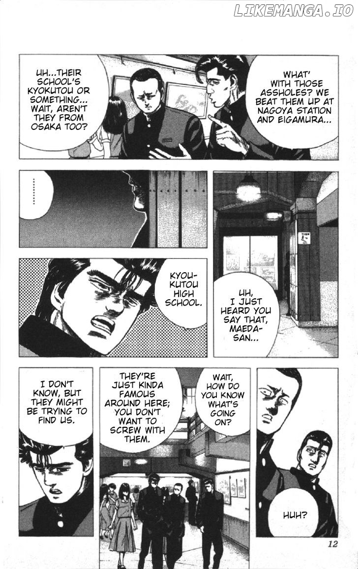 Rokudenashi Blues chapter 79 - page 6