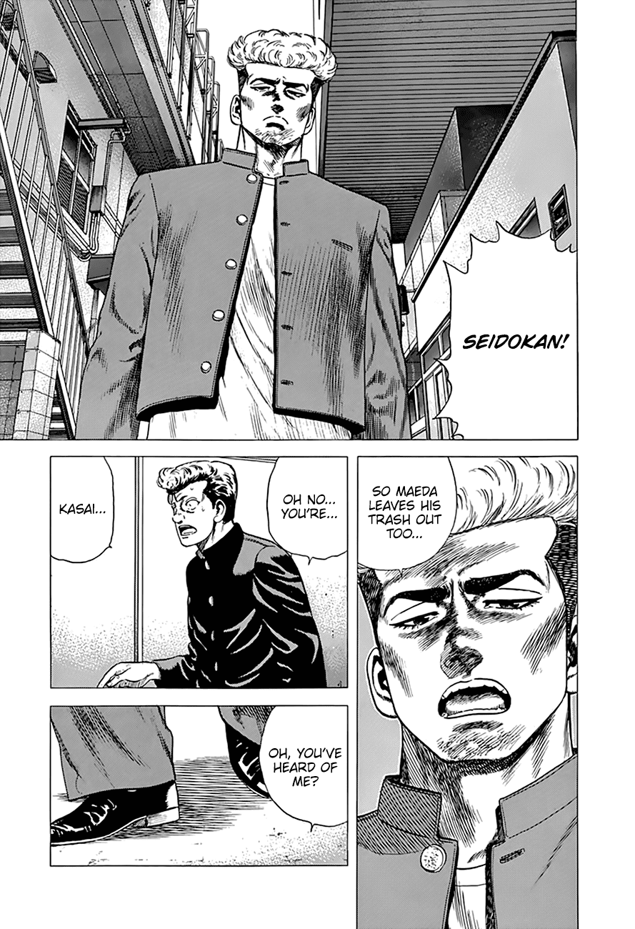Rokudenashi Blues chapter 273 - page 14