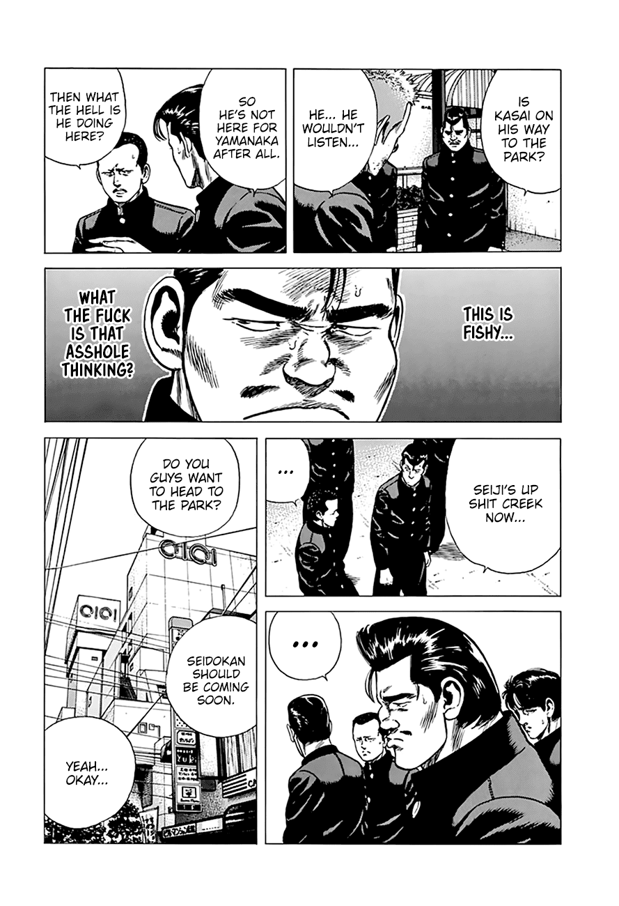 Rokudenashi Blues chapter 273 - page 17