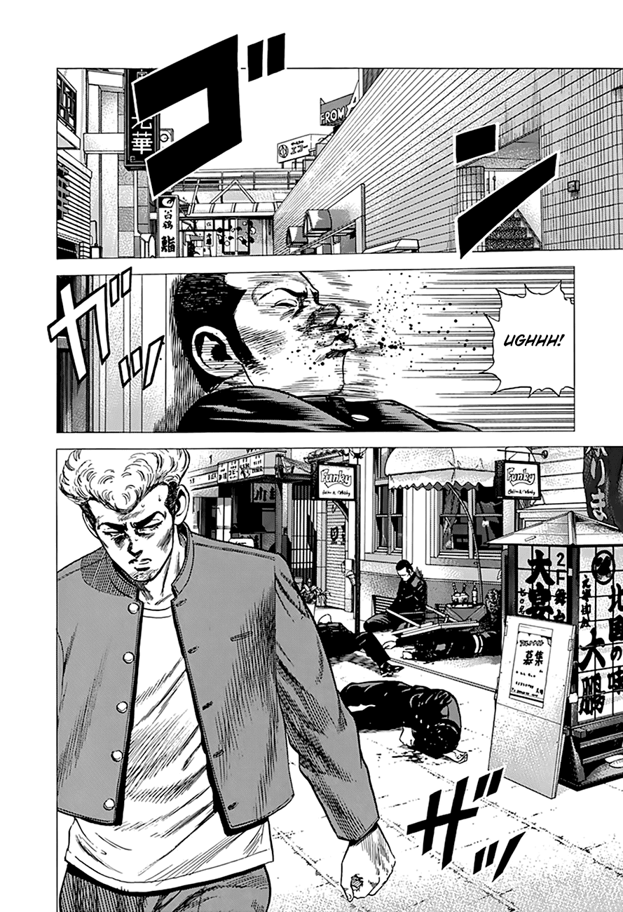 Rokudenashi Blues chapter 273 - page 5