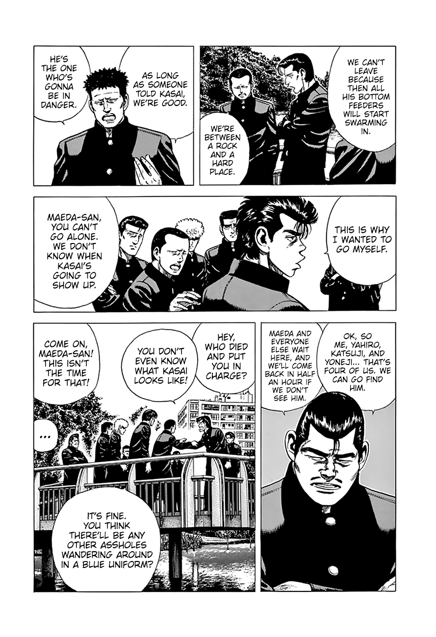 Rokudenashi Blues chapter 273 - page 7