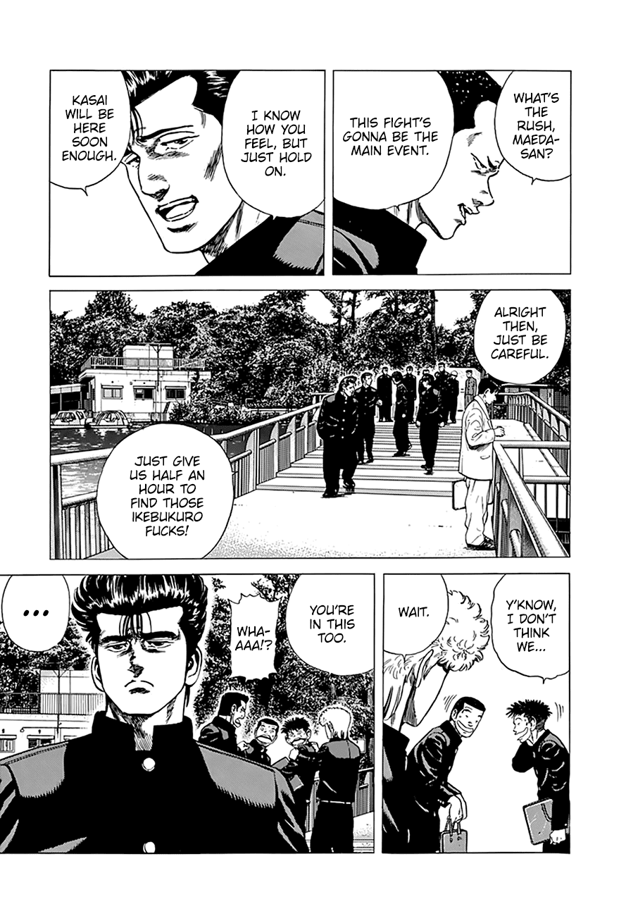 Rokudenashi Blues chapter 273 - page 8