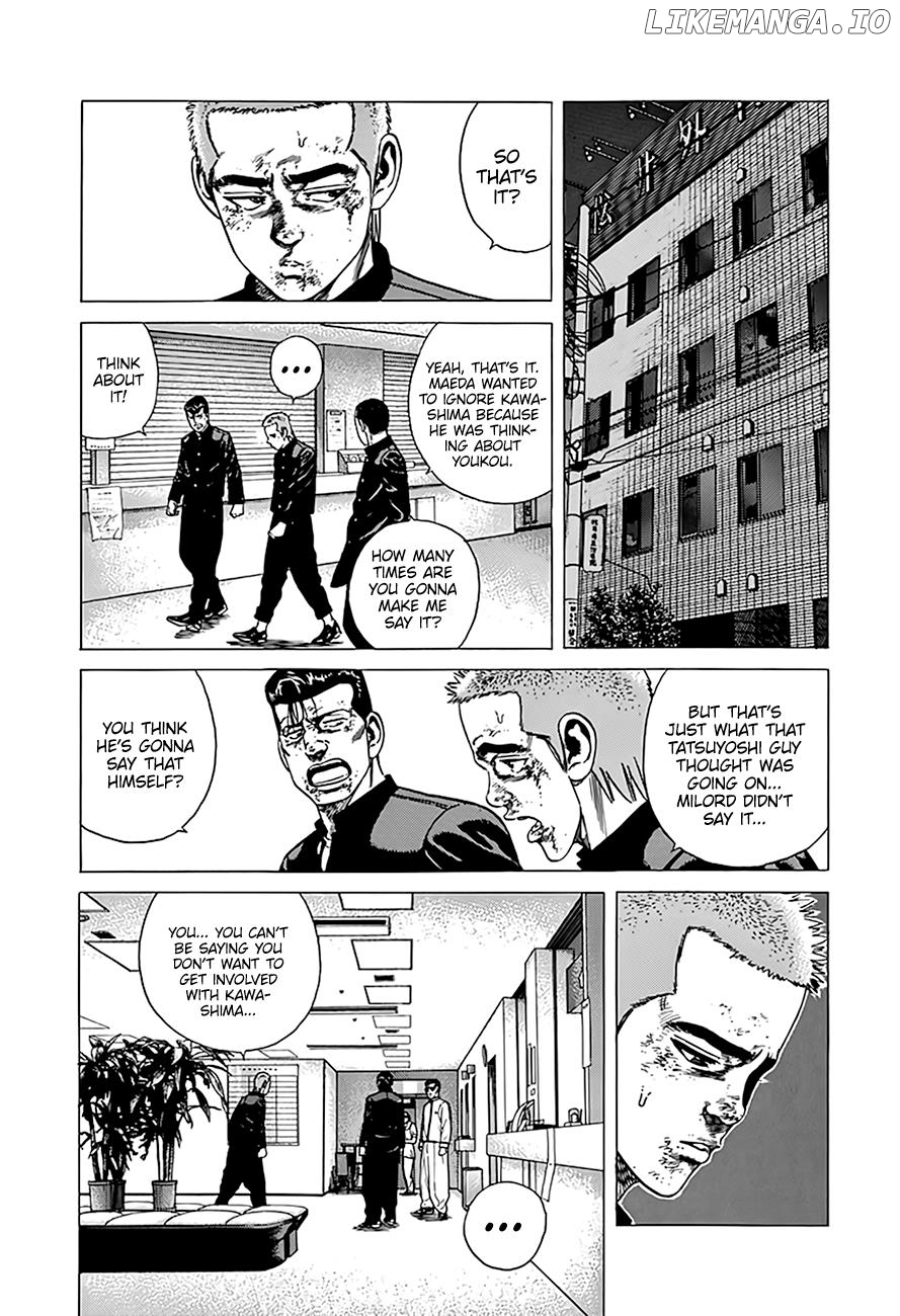 Rokudenashi Blues chapter 327 - page 7