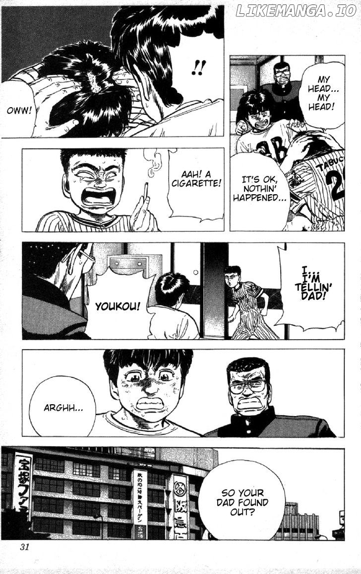 Rokudenashi Blues chapter 80 - page 5