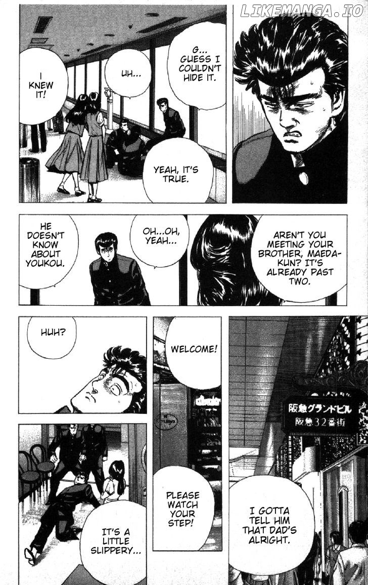 Rokudenashi Blues chapter 80 - page 8