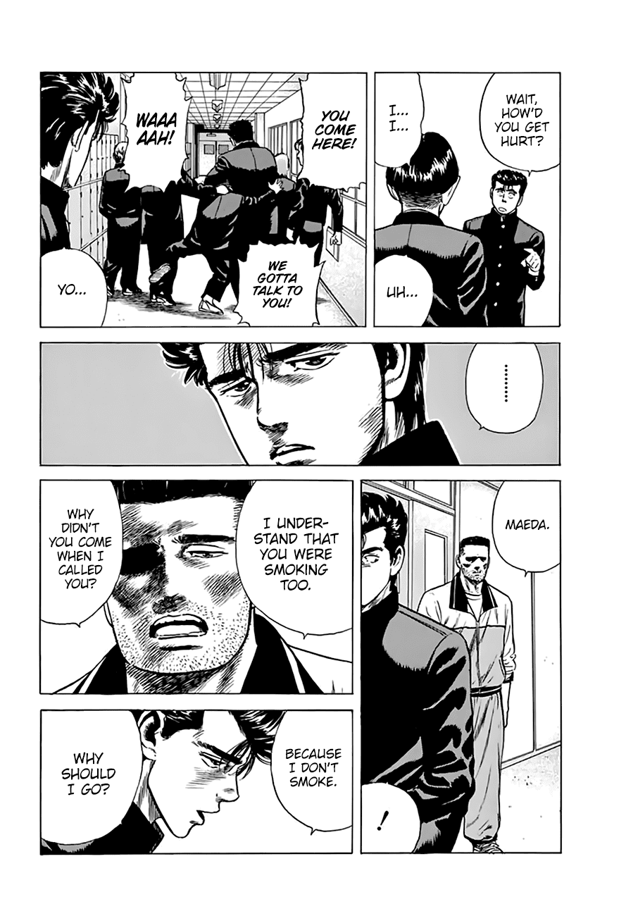 Rokudenashi Blues chapter 200 - page 12