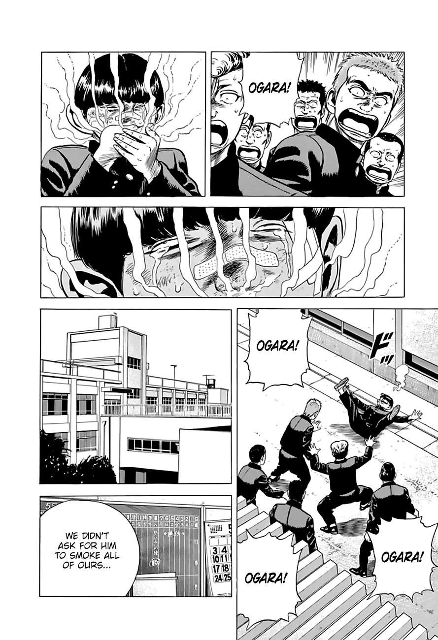 Rokudenashi Blues chapter 200 - page 17