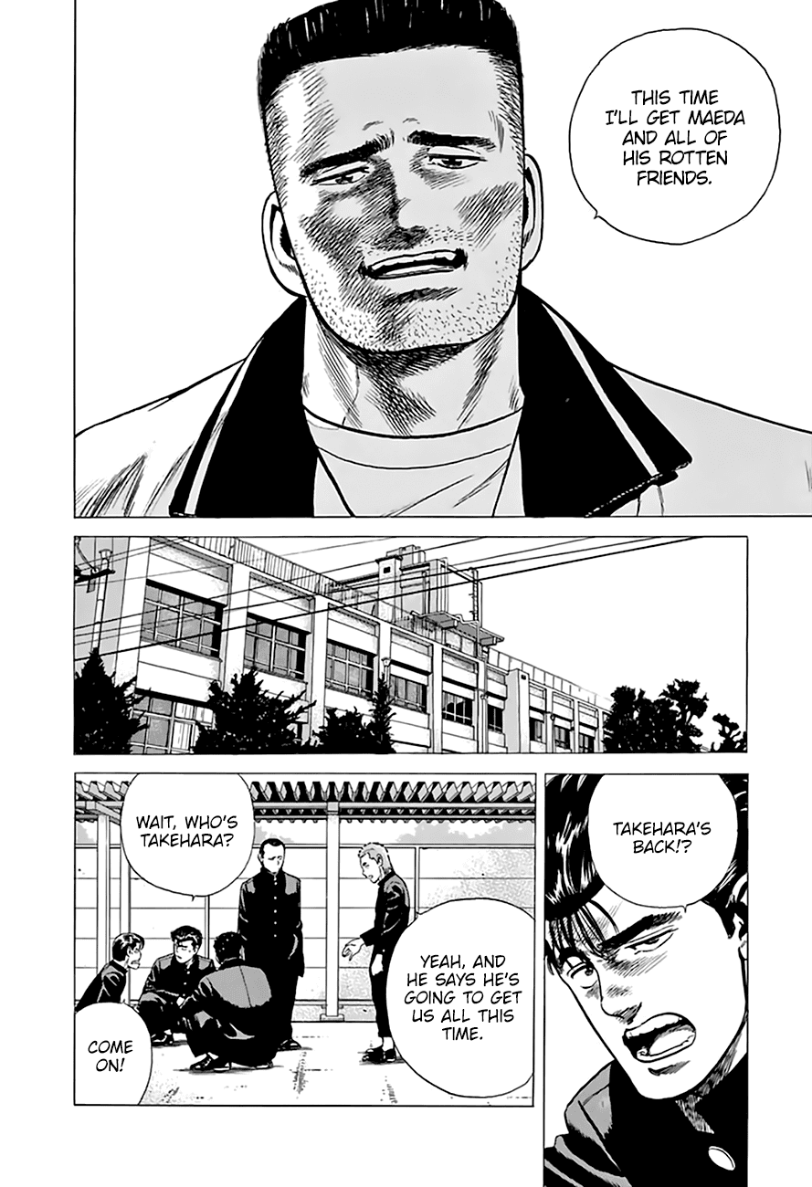 Rokudenashi Blues chapter 200 - page 3