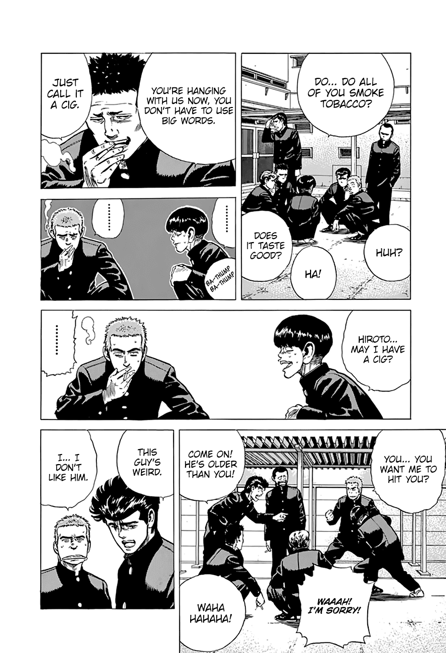 Rokudenashi Blues chapter 200 - page 7