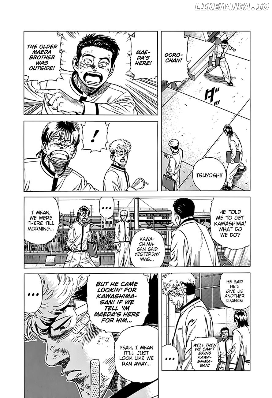 Rokudenashi Blues chapter 328 - page 7