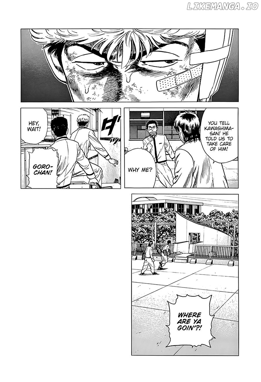 Rokudenashi Blues chapter 328 - page 8