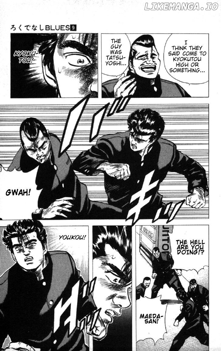 Rokudenashi Blues chapter 81 - page 19