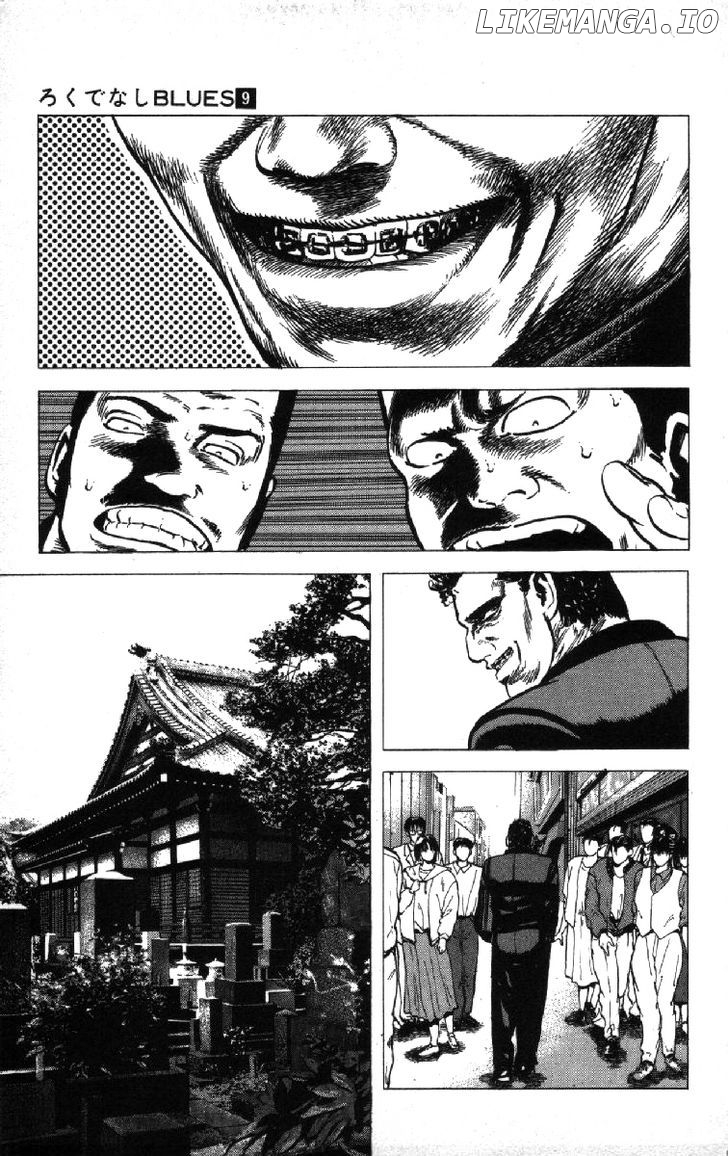 Rokudenashi Blues chapter 81 - page 5