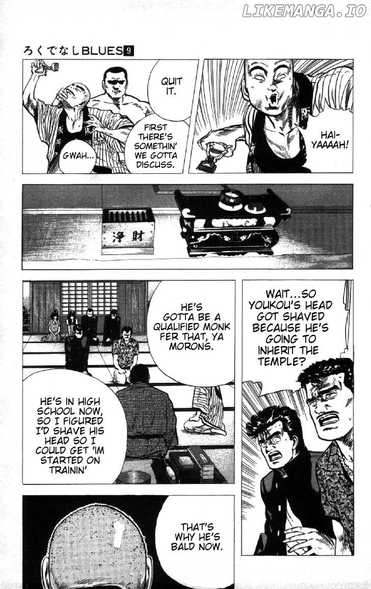 Rokudenashi Blues chapter 81 - page 7