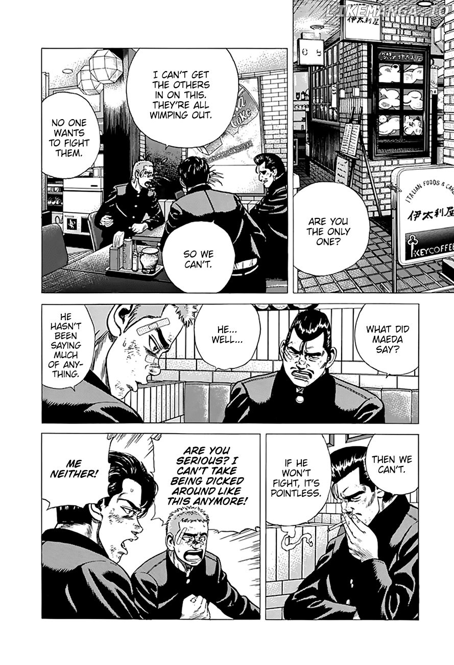 Rokudenashi Blues chapter 267 - page 7