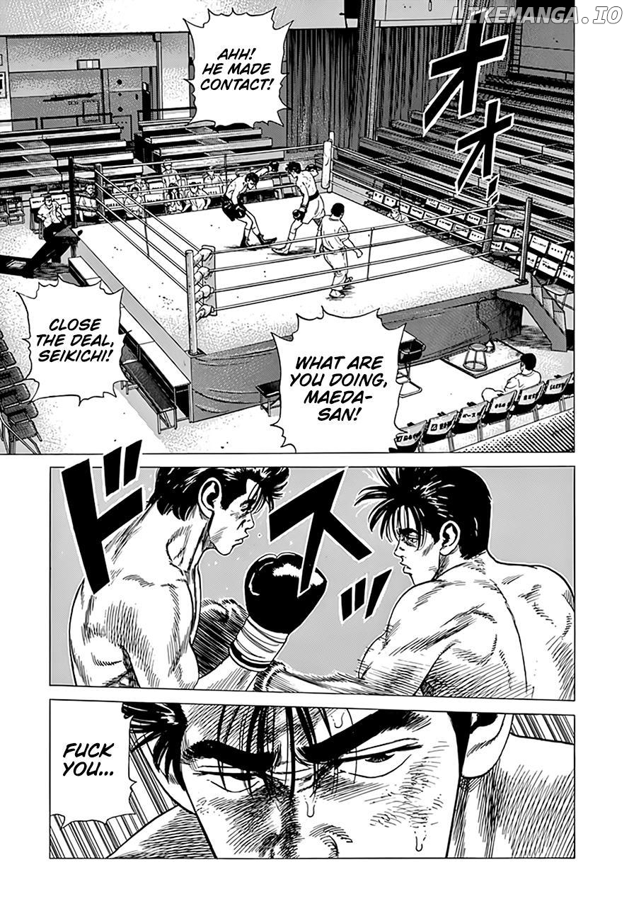 Rokudenashi Blues chapter 306 - page 3