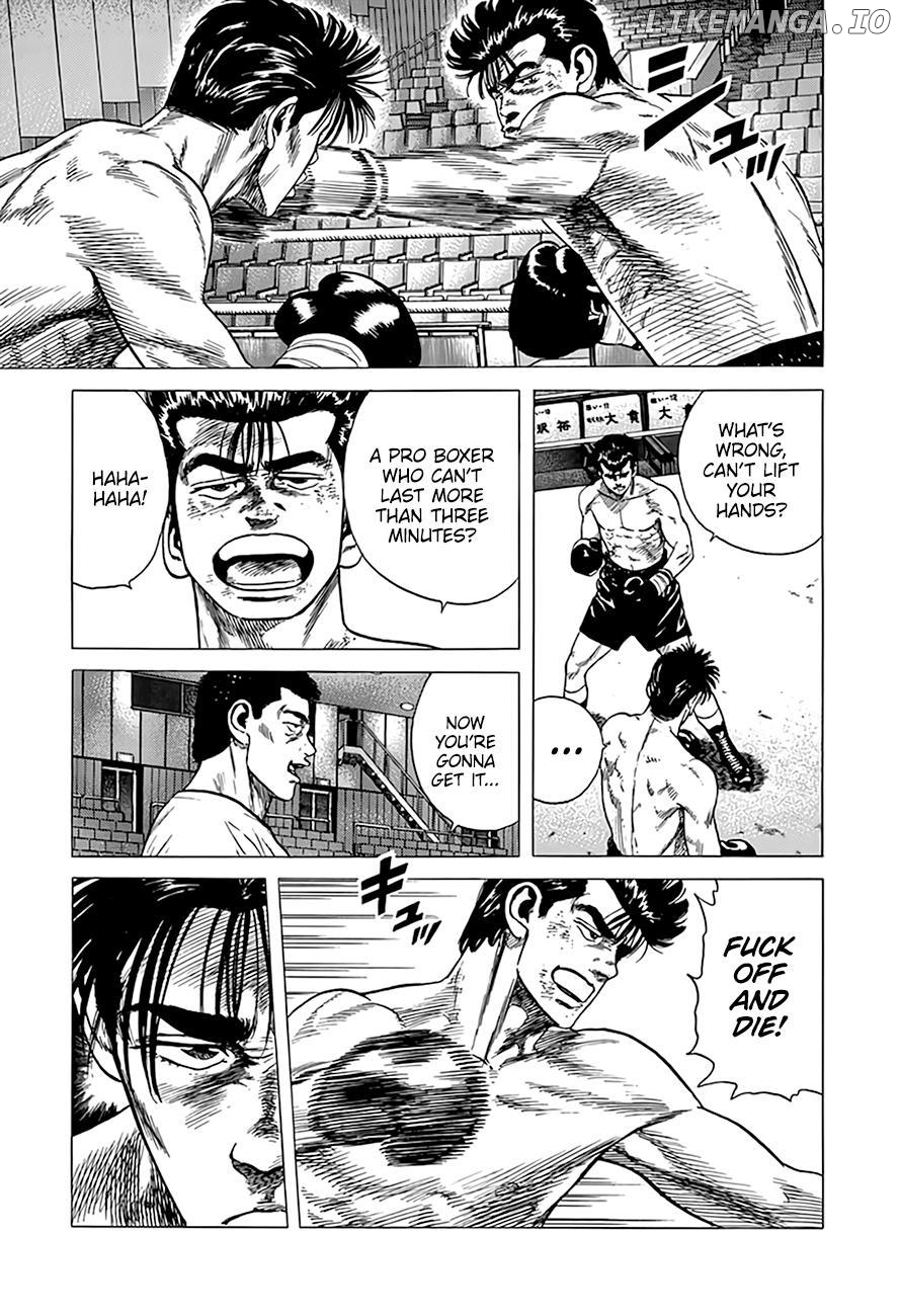 Rokudenashi Blues chapter 306 - page 7