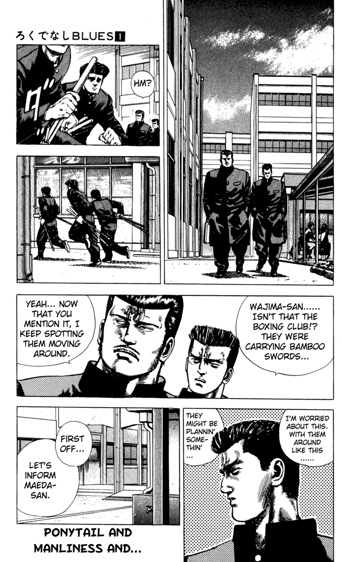 Rokudenashi Blues chapter 4 - page 1