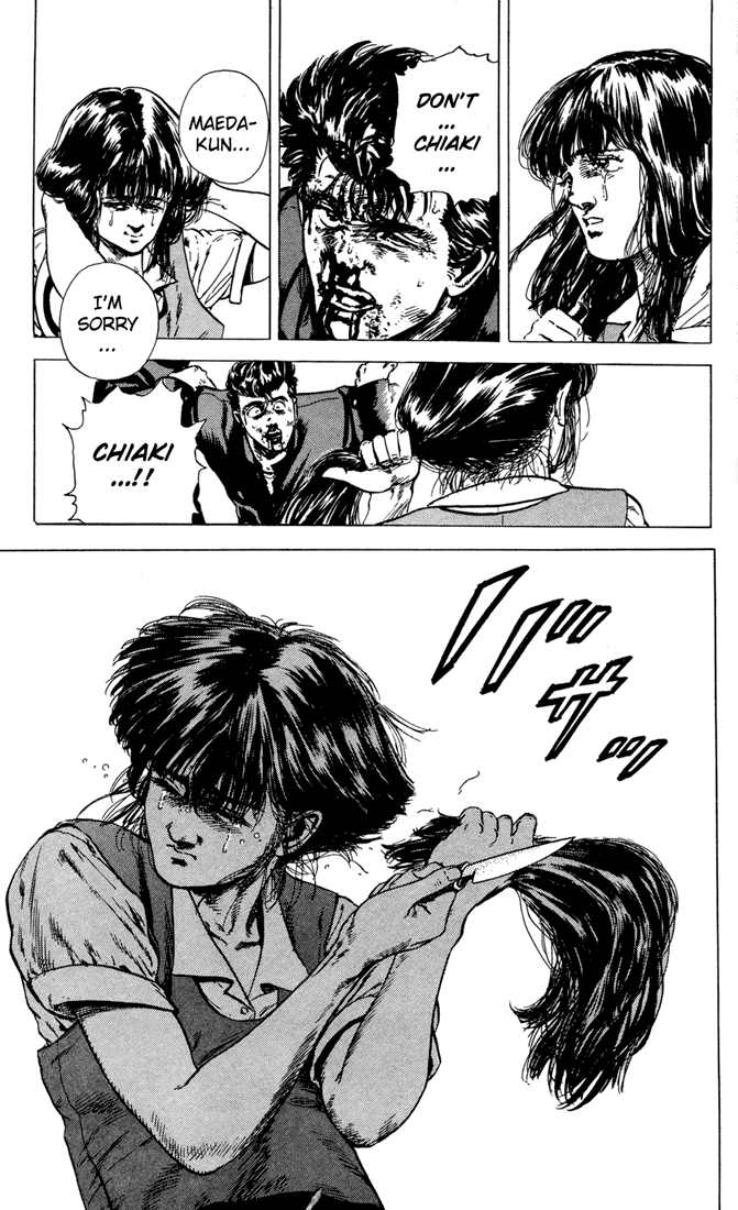 Rokudenashi Blues chapter 4 - page 21