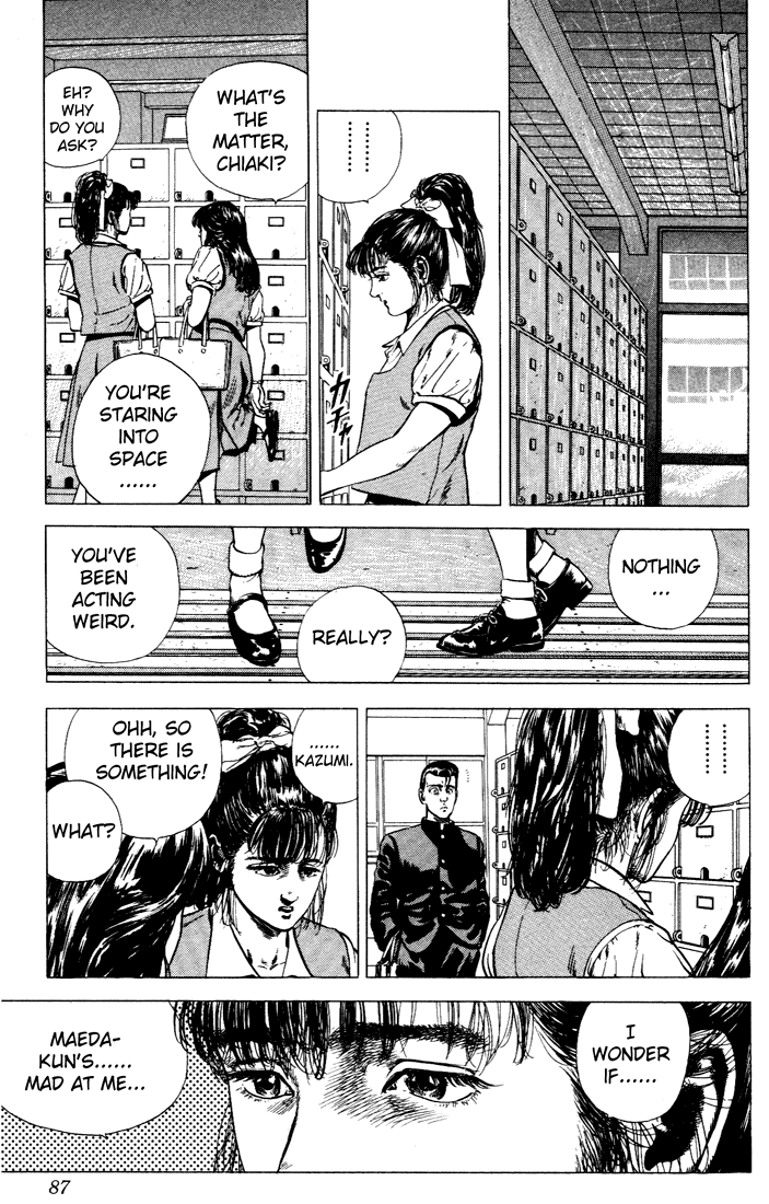 Rokudenashi Blues chapter 4 - page 5