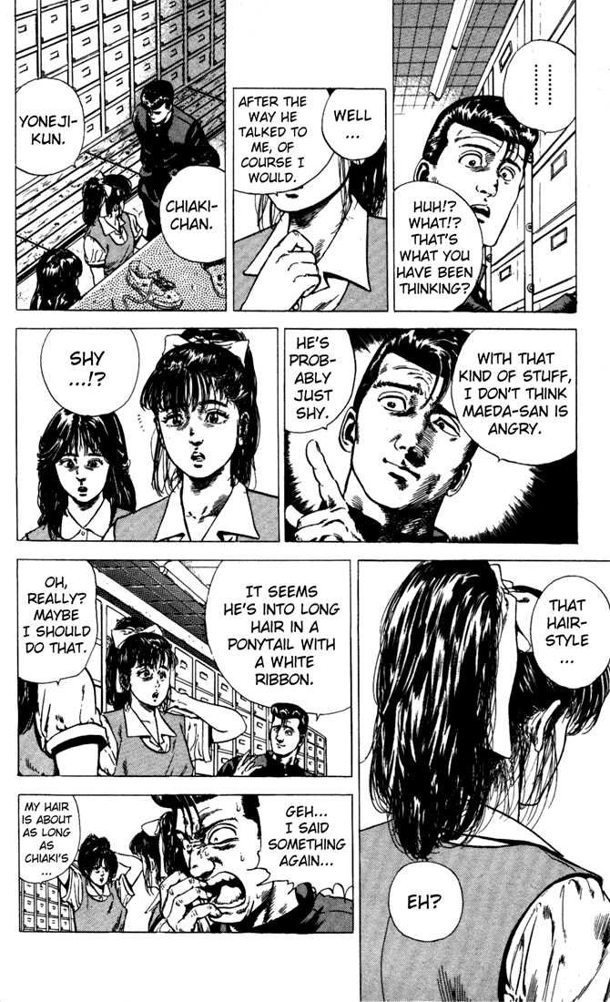 Rokudenashi Blues chapter 4 - page 6