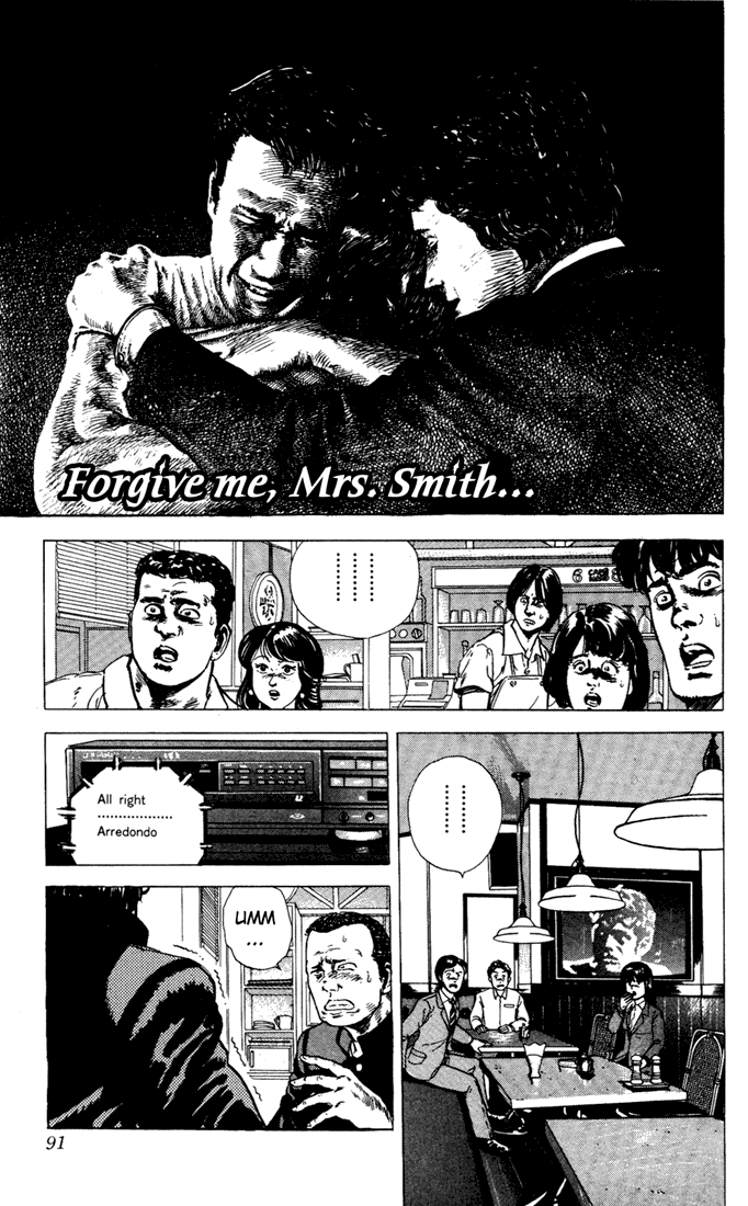 Rokudenashi Blues chapter 4 - page 9