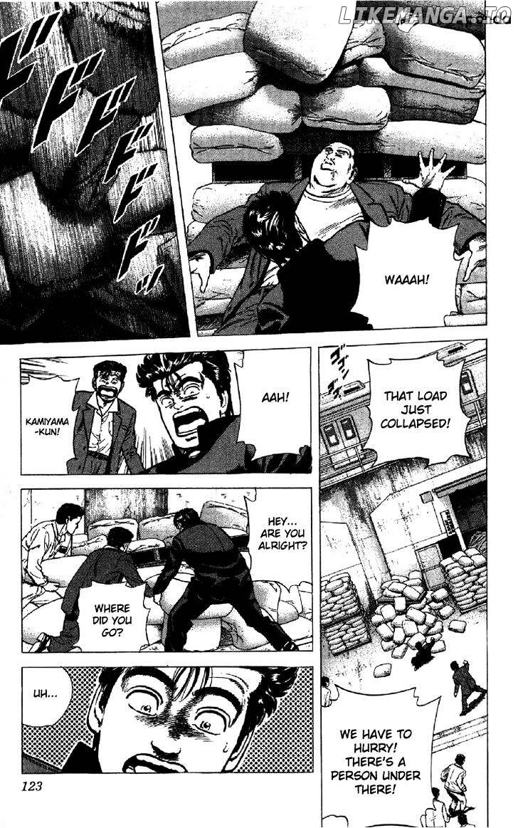 Rokudenashi Blues chapter 133 - page 17
