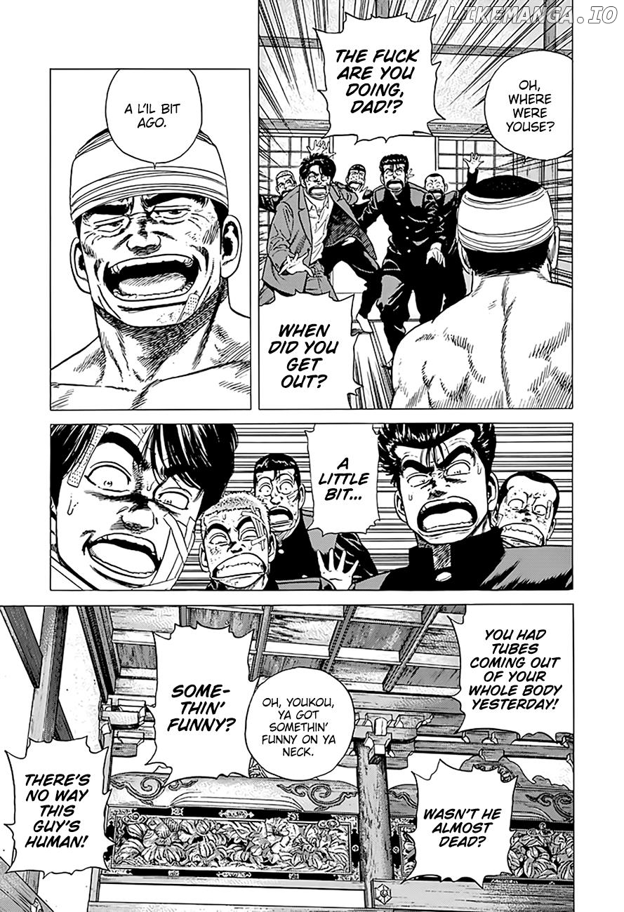 Rokudenashi Blues chapter 331 - page 7