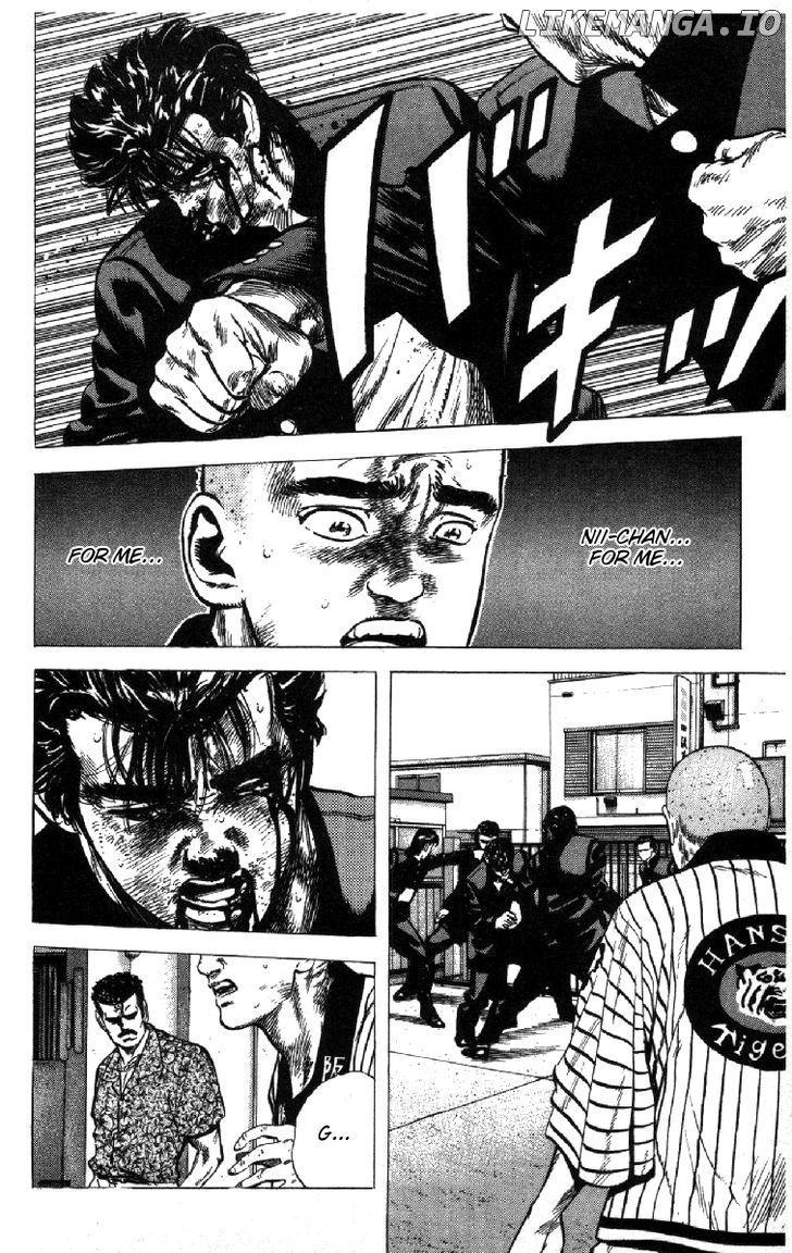 Rokudenashi Blues chapter 84 - page 2