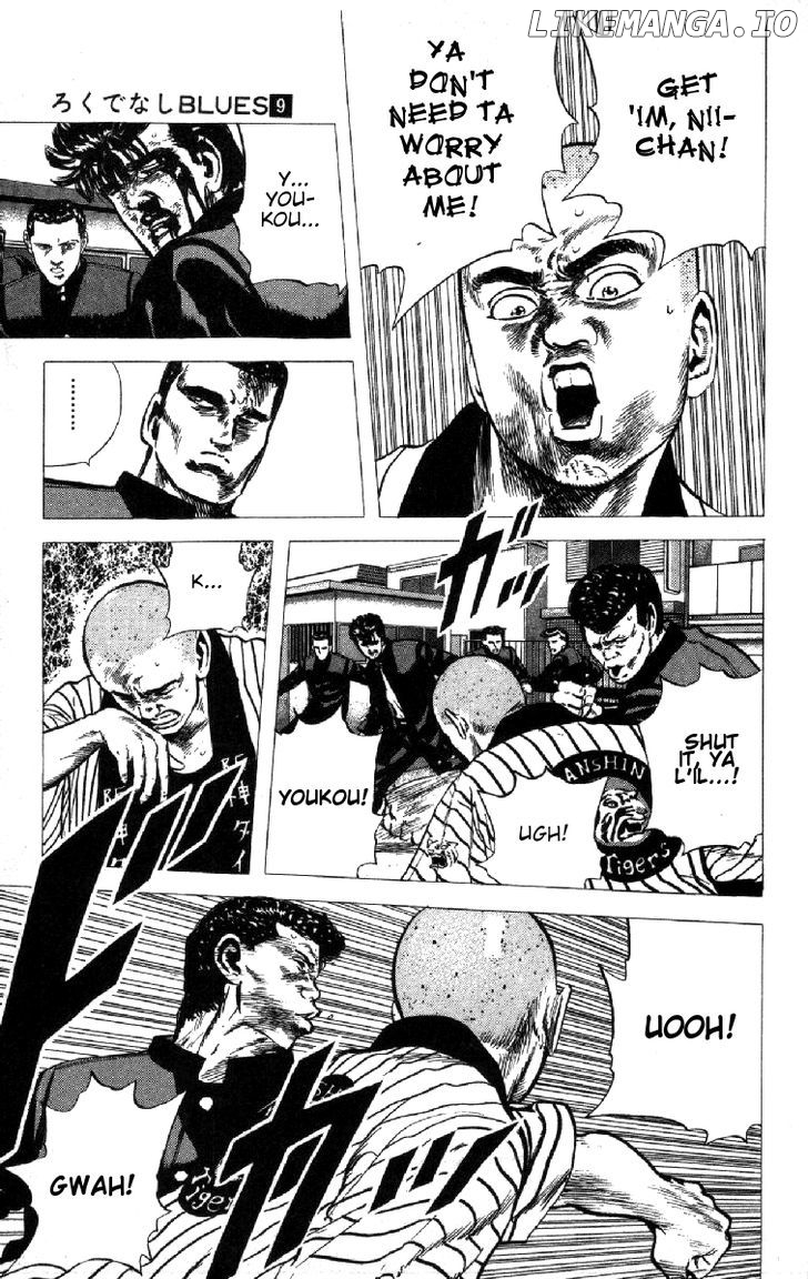 Rokudenashi Blues chapter 84 - page 3