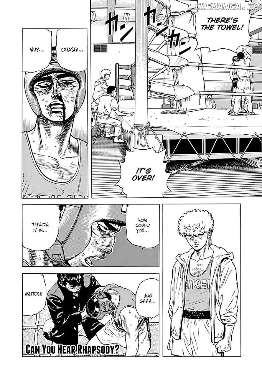 Rokudenashi Blues chapter 226 - page 2